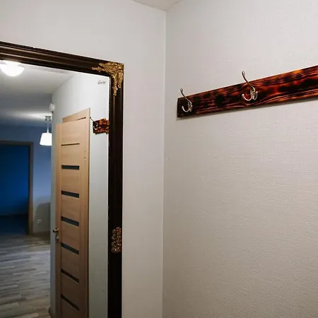 Apartment O'clock *